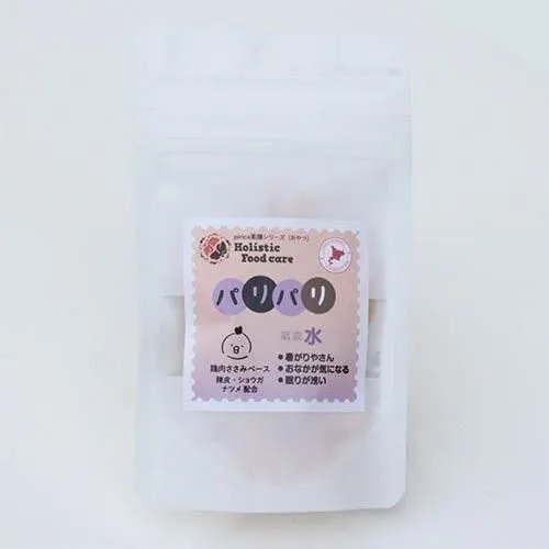 【ホリスティックフードケア】 ぱりぱり水（鶏）犬・猫用 （7g）鶏ササミ  ジャーキー  着色料・保存料・酸化防止剤不使用  梅酢  陳皮  ショウガ ナツメ  健康維持