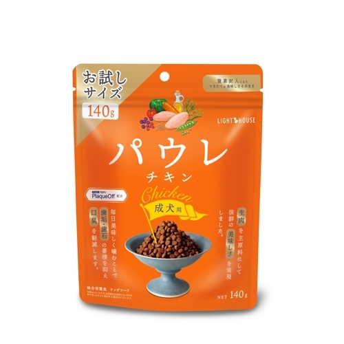 【パウレ】 チキン　成犬用　(140g・900g・1.8kg・3.6kg・5.8kg)