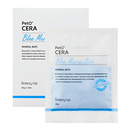 【PetO’CERA】Blue Marine Bath / ペットセラ　ブルーマリンバス 【30g×10包】 お風呂  入浴剤  ウルンド深海水  ジャイアントケルプ  スクワラン
