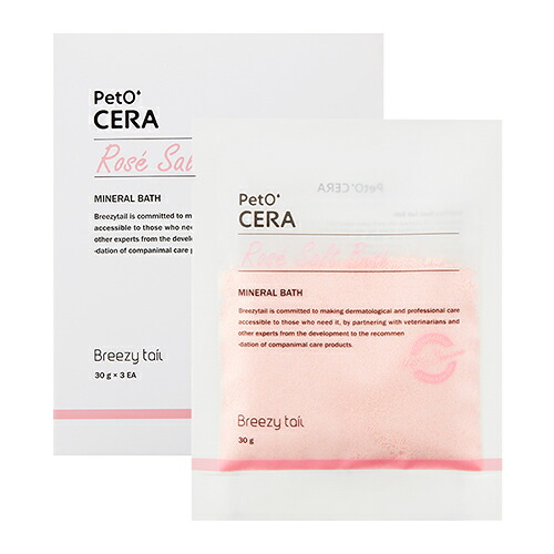 【PetO’CERA】Rose Salt Bath / ペットセラ　ローズソルトバス 【30g×10包】 お風呂  入浴剤  ヒマラヤピンクソルト  コラーゲン  カレンデュラ