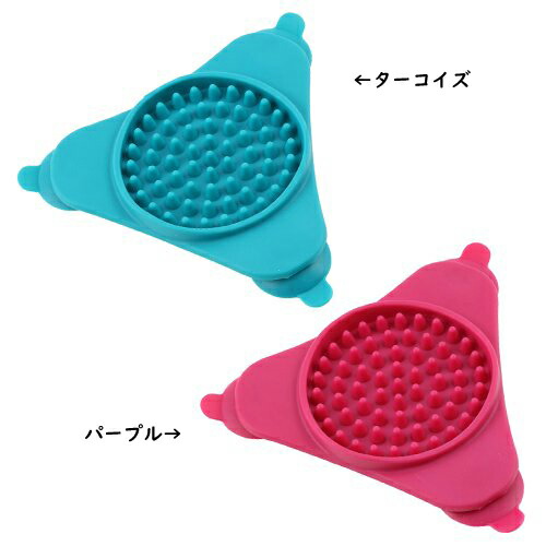 【ROOP】ループ　スローフィードマット　デルタ　（全2色）