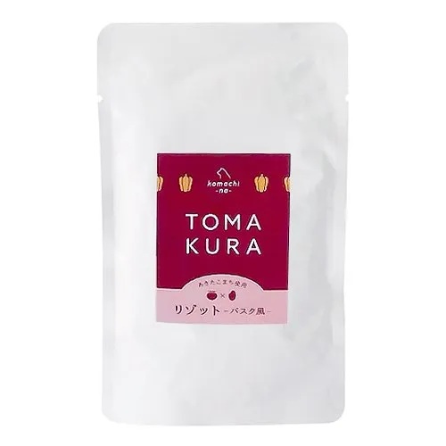 【komachi-na-】 こまちな　TOMAKURAのリゾット　バスク風 （80g） 手作り　トッピング　リコピン  β-カロテン  ケルセチン  ピラジン  ビタミンC  ビタミン E  抗酸化作用  目の健康  ダイエット
