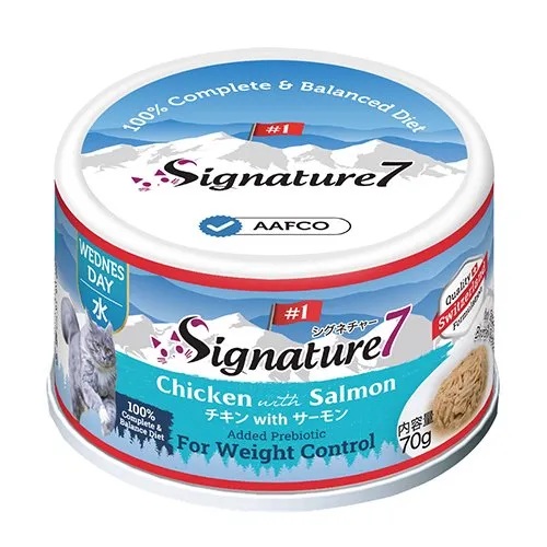 【シグネチャー7】キャット　グレイビーブロス　チキンwithサーモン（70g×24缶）猫用  ウェットフード  リアルミート  チキン  サーモン  天然ビタミン  ミネラル  グレービータイプ  食物アレルギーに配慮  プレバイオティクス  腸内環境の健康維持