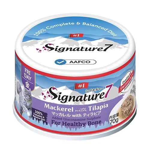 【シグネチャー7】キャット　グレイビーブロス　ピュアマッカレルwithティラピア（70g×24缶）猫用  ウェットフード  リアルミート  サバ  ティラピア  天然ビタミン  ミネラル  グレービータイプ  食物アレルギーに配慮  グルコサミン  関節の健康維持