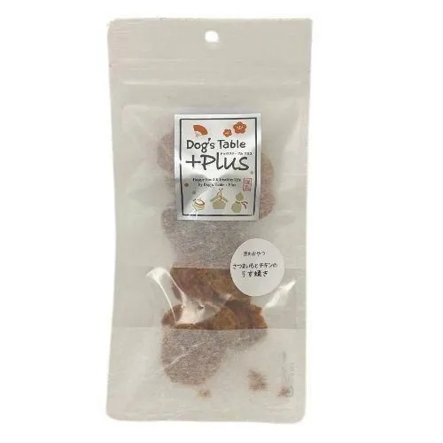 【DOG’S TABLE PLUS】ドッグステーブルプラス　京のおやつ　さつまいもとチキンのうす焼き（20g）（犬・猫用）おやつ  ご褒美   京丹波のあじわいどり  さつまいも  高たんぱく  低脂肪  アミノ酸