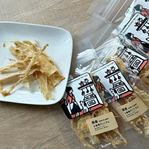 【Bon・rupa (ボンルパ) 】「京」 七面鳥すじこさん　【20g】