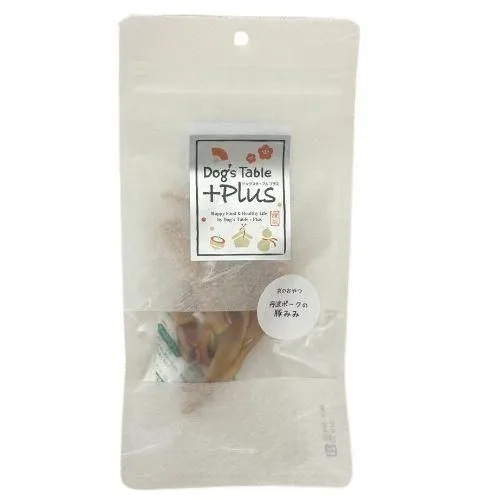 【DOG’S TABLE PLUS】ドッグステーブルプラス　京のおやつ　丹波ポークの豚みみ（15g）（犬用）おやつ  ご褒美   京丹波ポーク  豚耳