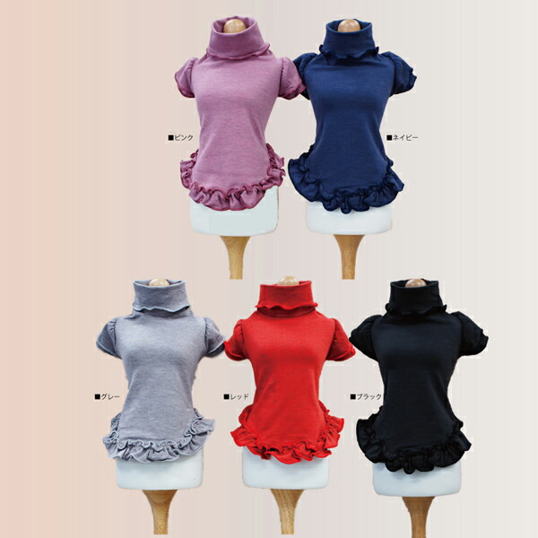 クークチュール