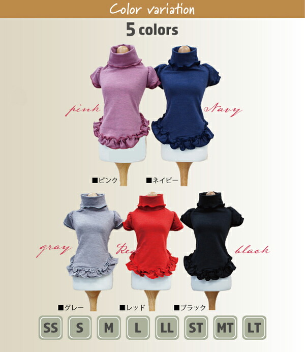 クークチュール