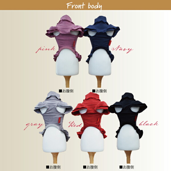 クークチュール