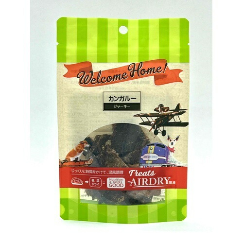 【ウェルカムホーム】 カンガルージャーキー　犬用おやつ  （20g）