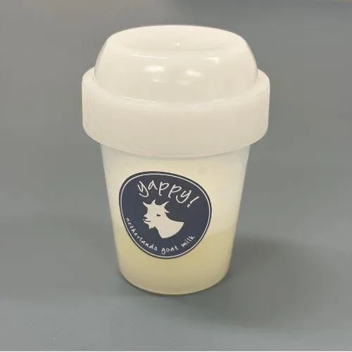 【取り寄せ：入荷まで約2週間】【yappy!】 ヤッピー ヤギミルクシェイカー  食器  メモリ付き   簡単