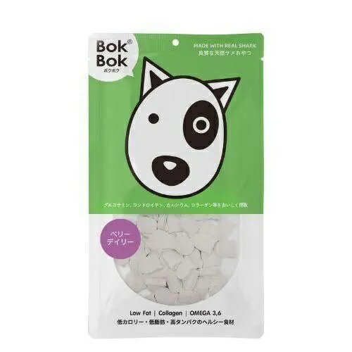 【BokBok】ボクボク　ベリーデイリー（50g）おやつ  ご褒美  サメ軟骨素材  ヤギミルク  ベリー  低カロリー  低脂肪  高たんぱく