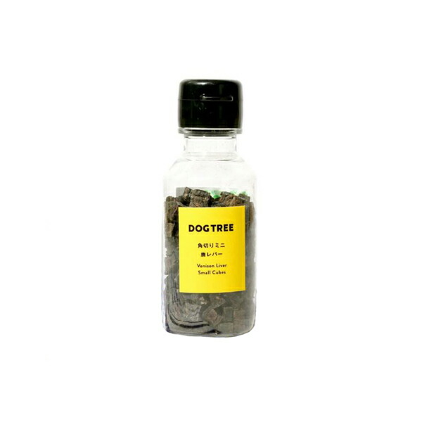 【DOGTREE】トッピングボトル  角切りミニ鹿レバー【34g】おやつ  ご褒美  一口サイズ  国産  無添加 ビタミン類  鉄分  亜鉛  ミネラル