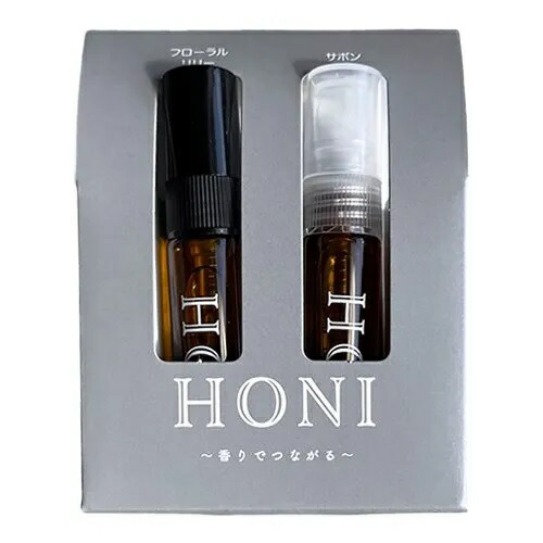 【HONI】ホニ　プロテクトミスト　お試しセット（5ml×2種（フローラルリリーとサボン各1本））トライアルセット  除菌  消臭  保湿  フレグランス   銀イオン  シイタケエキス  ドクダミエキス  ユリの香り  サボンの香り  お散歩前