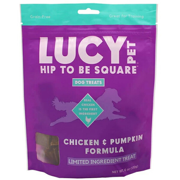 【LUCY PET】 Hip to Be Square ドッグトリーツ　チキン＆パンプキン（170g）おやつ  ご褒美  トレーニング  穀物不使用  全年齢対応