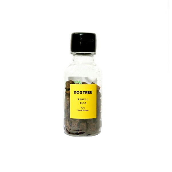 【DOGTREE】トッピングボトル  角切りミニまぐろ【34g】鮪  おやつ  ご褒美  小粒サイズ  国産  無添加  タンパク質  ビタミン  ミネラル