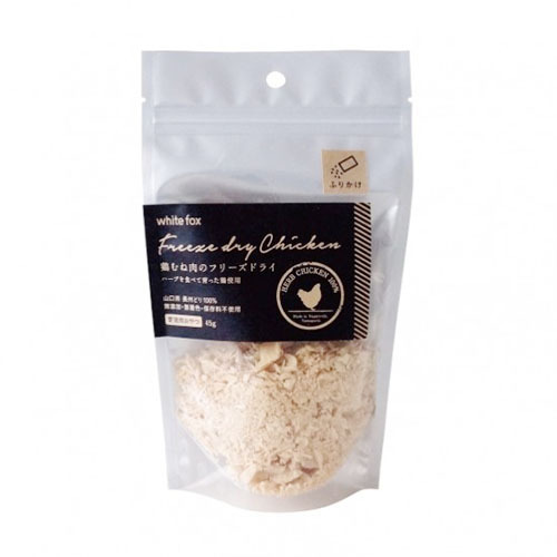 【ホワイトフォックス】鶏むね肉のフリーズドライふりかけ  （猫用） 【45g・165g】 トッピング  山口県産　長州どり  抗生物質・合成抗菌剤不使用