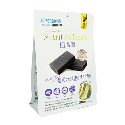 【フォーキャンス】ニュートリショントリーツ　目＆涙  30個入り（240g）おやつ  ご褒美  健康ケア  オメガ2不飽和脂肪酸   グルコサミン  コンドロイチン  ヒアルロン酸