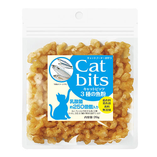 【Cat bits】キャットビッツ　3種の魚粉（20g） おやつ  乳酸菌  魚の魚粉 さば  いわし  むろあじ  国産鶏肉  着色料・発色剤・香料無添加