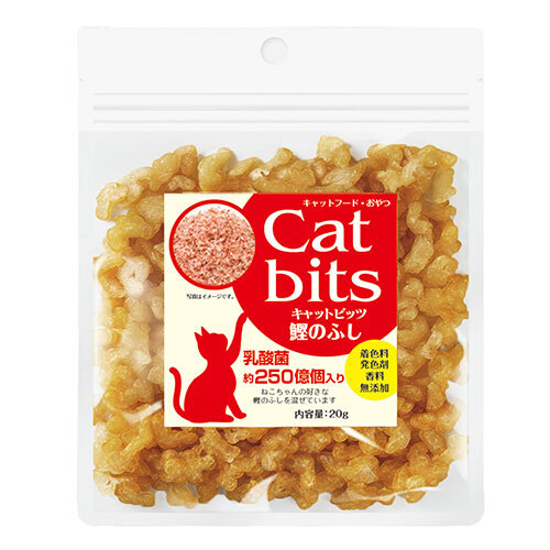 【Cat bits】キャットビッツ　鰹のふし（20g） おやつ  乳酸菌  鰹  国産鶏肉  着色料・発色剤・香料無添加