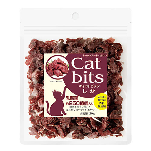 【Cat bits】キャットビッツ　しか（20g） おやつ  乳酸菌  国産鹿肉  アミノ酸  高たんぱく 低脂肪  着色料・発色剤・香料無添加