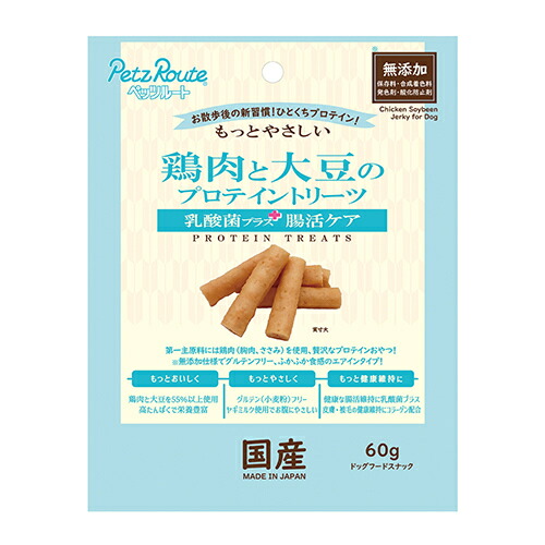 【ペッツルート】鶏肉と大豆のプロテイントリーツ 乳酸菌プラス腸活ケア   (60g)  おやつ  ご褒美  鶏肉  大豆  たんぱく質  コラーゲン  グルコサミン  コンドロイチン  ＤＨＡ  ＥＰＡ