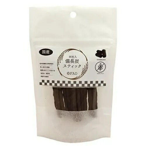 【FAD】ファッド　備長炭スティック   (S・Lサイズ)  おやつ ご褒美  紀州産備長活性炭配合  グルテンフリー  米粉  添加物不使用 糞尿臭