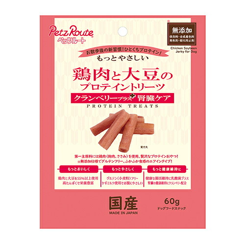 【ペッツルート】鶏肉と大豆のプロテイントリーツ クランベリープラス腎臓ケア   (60g)  おやつ  ご褒美  鶏肉  大豆  たんぱく質  クランベリー  腎臓の健康維持に  グルコサミン  コンドロイチン  ＤＨＡ  ＥＰＡ