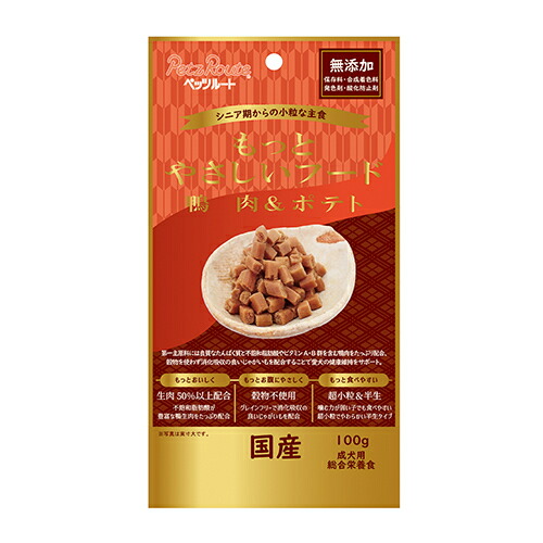 【ペッツルート】 もっとやさしいフード  鴨肉＆ポテト  (100g・400g)  シニア  鴨肉  超小粒  半生タイプ  国産