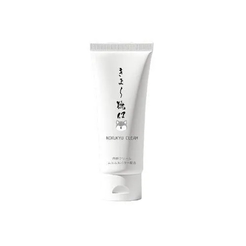 【きよら撫仔】肉球クリーム  犬・猫用 【30ml】 保湿  乾燥   天然由来成分  イクタソル  ムルムルバター  チューブタイプ