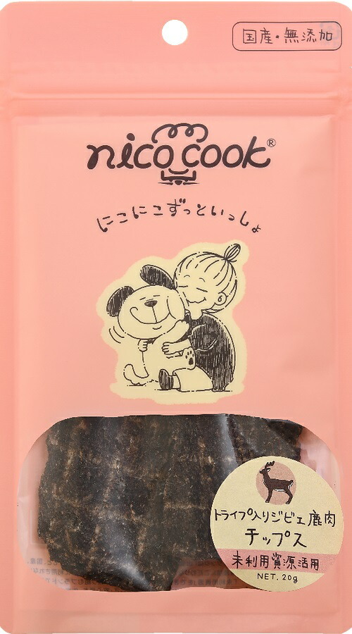 【nico cook】 ニコクック　フリーズドライ　トライプ入り国産ジビエ鹿肉チップス　(犬猫兼用)  【20g】