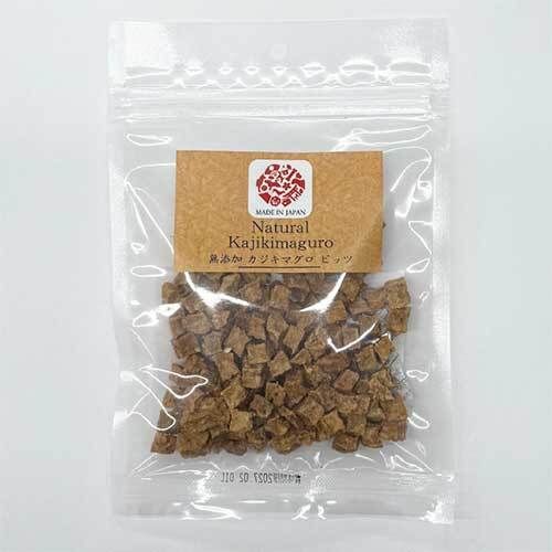 【 ワンセレ】 カジキマグロビッツ   (40g)  カジキ  おやつ ご褒美  小粒  ビッツタイプ  国産無添加  素材そのまま